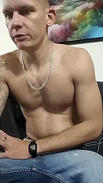 whoadiestreams online show from December 2025 12:55:01 AM