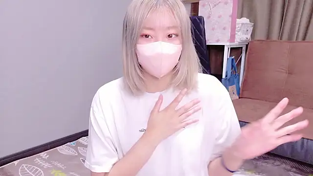 Snapshot of Nana__ch chatting on November 2025 05:10:02 AM Nana ch online show from November 2025 05:10:02 AM