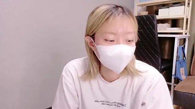 Nana  ch online show from October 2025 11:20:02 AM