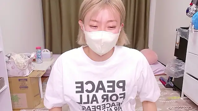 Snapshot of Nana__ch chatting on May 2026 04:43:02 PM Nana ch online show from May 2026 04:43:02 PM