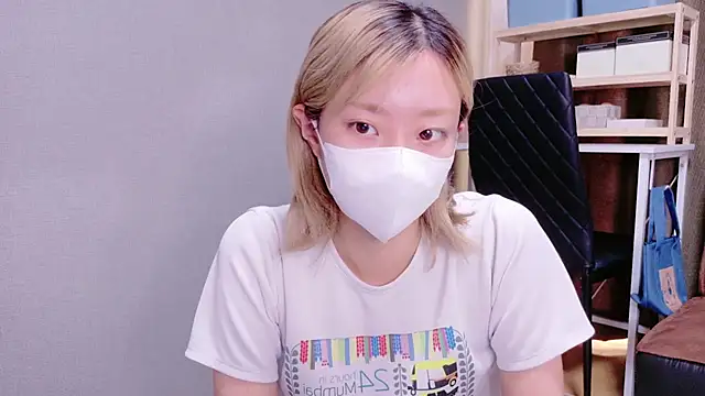 Snapshot of Nana__ch chatting on October 2025 07:40:01 AM Nana ch online show from October 2025 07:40:01 AM