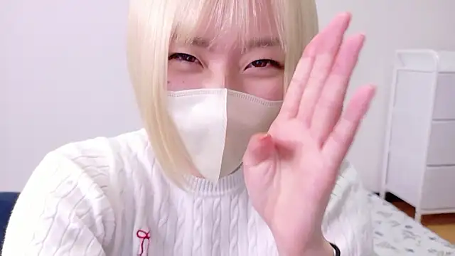 Nana  ch online show from July 2026 12:16:02 PM