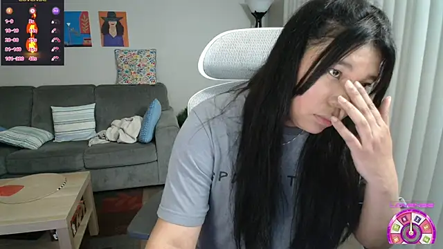 SHEILYN  online show from March 2026 02:45:01 AM