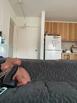 inked nekoo online show from April 2026 07:18:01 PM