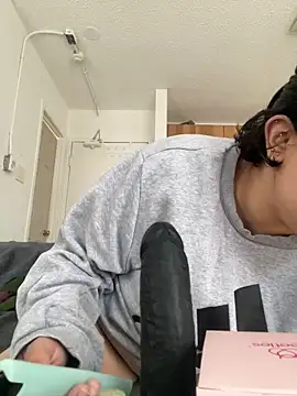 inked nekoo online show from December 2025 02:50:01 PM