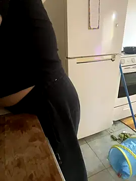 inked nekoo online show from November 2025 03:27:02 PM