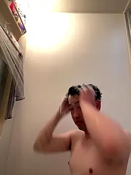 shin0689 online show from December 2025 02:30:02 PM