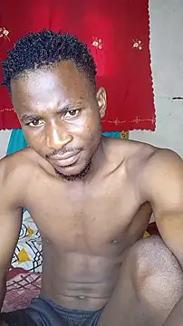 Snapshot of King00219 chatting on December 2025 01:54:02 PM King00219 online show from December 2025 01:54:02 PM