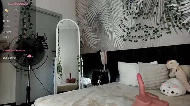 Kira Key online show from January 2026 01:42:01 AM