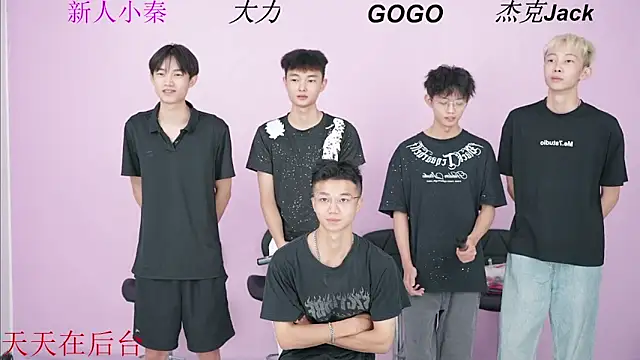 Snapshot of BeautifulBoys-888 chatting on September 2025 09:09:01 AM BeautifulBoys-888 online show from September 2025 09:09:01 AM