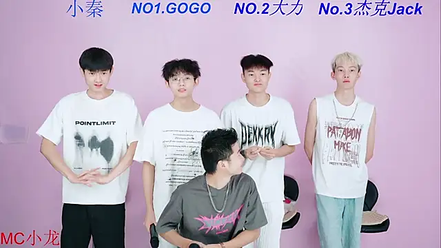 Snapshot of BeautifulBoys-888 chatting on October 2025 11:55:02 AM BeautifulBoys-888 online show from October 2025 11:55:02 AM