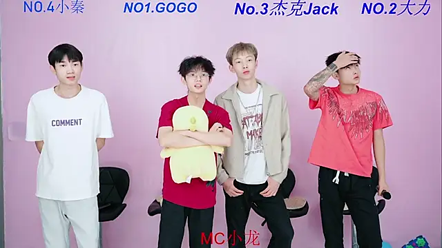 Snapshot of BeautifulBoys-888 chatting on October 2025 11:56:01 AM BeautifulBoys-888 online show from October 2025 11:56:01 AM