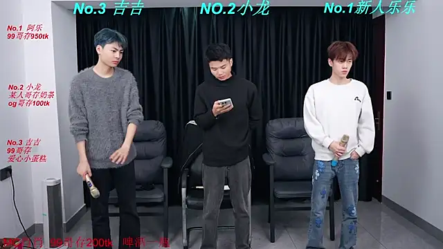 Snapshot of BeautifulBoys-888 chatting on March 2026 09:22:02 AM BeautifulBoys-888 online show from March 2026 09:22:02 AM