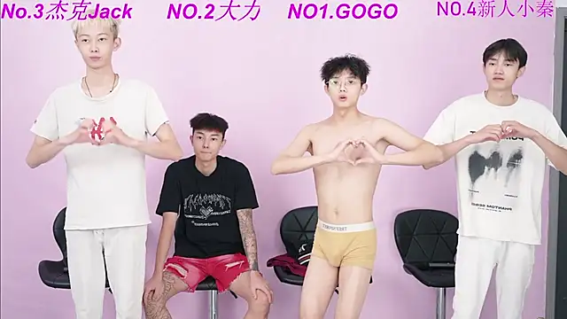 Snapshot of BeautifulBoys-888 chatting on September 2025 12:10:01 PM BeautifulBoys-888 online show from September 2025 12:10:01 PM