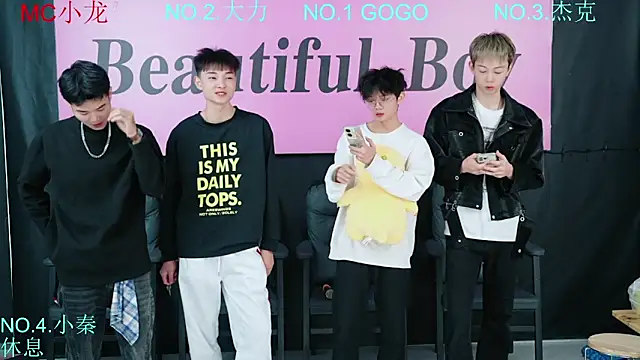 Snapshot of BeautifulBoys-888 chatting on October 2025 01:10:02 PM BeautifulBoys-888 online show from October 2025 01:10:02 PM