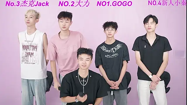 Snapshot of BeautifulBoys-888 chatting on September 2025 01:50:01 PM BeautifulBoys-888 online show from September 2025 01:50:01 PM