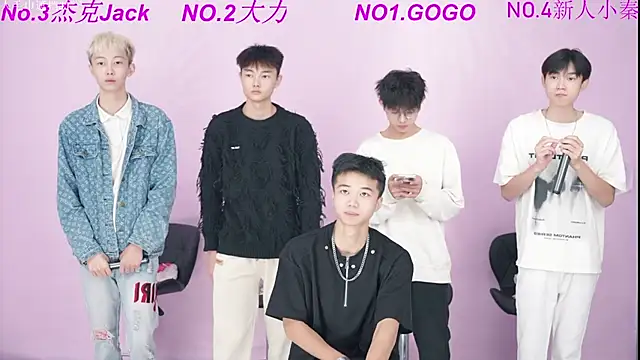 Snapshot of BeautifulBoys-888 chatting on September 2025 08:53:01 AM BeautifulBoys-888 online show from September 2025 08:53:01 AM