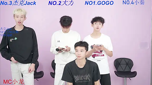 Snapshot of BeautifulBoys-888 chatting on October 2025 11:56:02 AM BeautifulBoys-888 online show from October 2025 11:56:02 AM