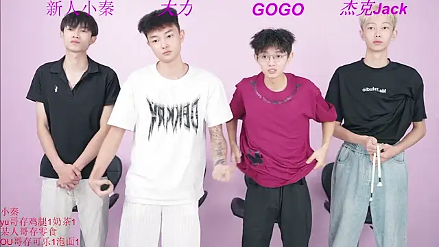 Snapshot of BeautifulBoys-888 chatting on September 2025 08:48:01 AM BeautifulBoys-888 online show from September 2025 08:48:01 AM