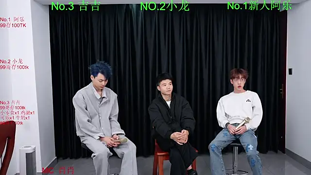 Snapshot of BeautifulBoys-888 chatting on March 2026 09:42:02 AM BeautifulBoys-888 online show from March 2026 09:42:02 AM