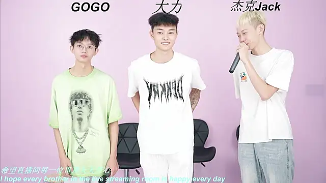 Snapshot of BeautifulBoys-888 chatting on September 2025 12:05:02 PM BeautifulBoys-888 online show from September 2025 12:05:02 PM