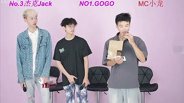 Snapshot of BeautifulBoys-888 chatting on September 2025 11:27:01 AM BeautifulBoys-888 online show from September 2025 11:27:01 AM