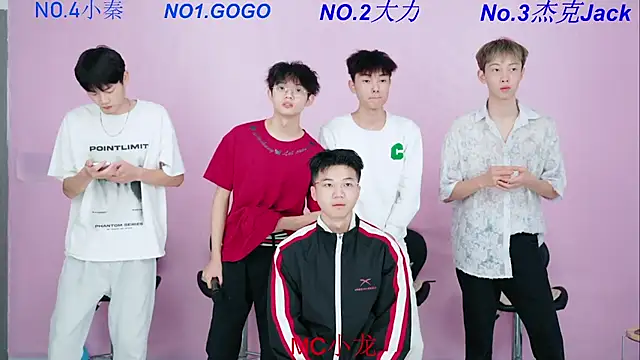 Snapshot of BeautifulBoys-888 chatting on October 2025 12:18:01 PM BeautifulBoys-888 online show from October 2025 12:18:01 PM