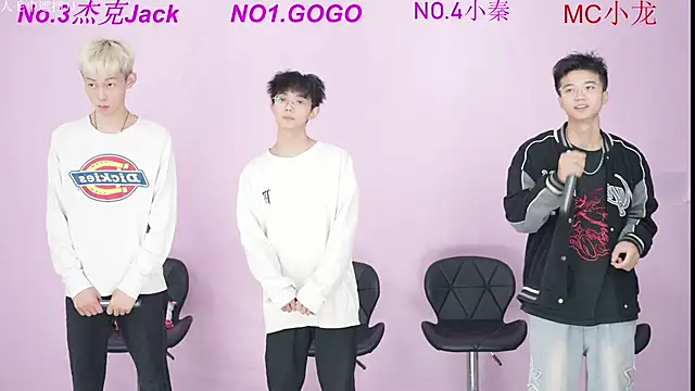 Snapshot of BeautifulBoys-888 chatting on September 2025 11:28:01 AM BeautifulBoys-888 online show from September 2025 11:28:01 AM