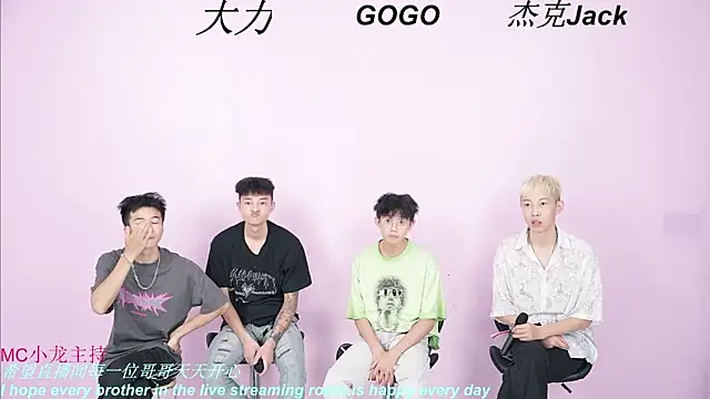 Snapshot of BeautifulBoys-888 chatting on September 2025 11:42:01 AM BeautifulBoys-888 online show from September 2025 11:42:01 AM