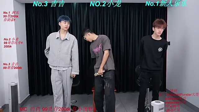 Snapshot of BeautifulBoys-888 chatting on March 2026 07:53:01 AM BeautifulBoys-888 online show from March 2026 07:53:01 AM