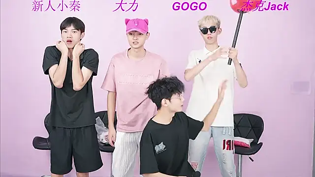 Snapshot of BeautifulBoys-888 chatting on September 2025 11:24:01 AM BeautifulBoys-888 online show from September 2025 11:24:01 AM