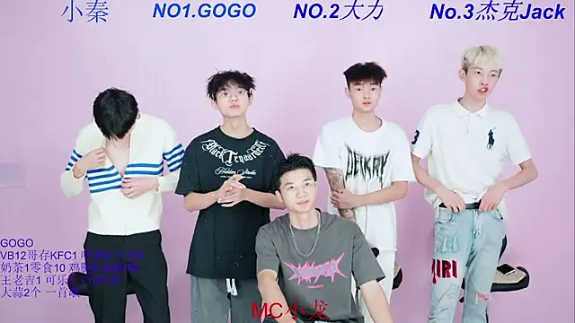 Snapshot of BeautifulBoys-888 chatting on October 2025 11:44:01 AM BeautifulBoys-888 online show from October 2025 11:44:01 AM