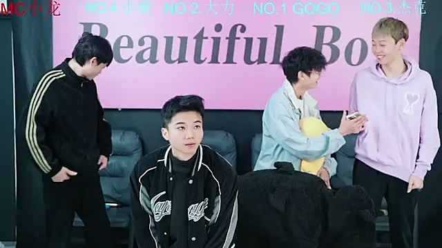 Snapshot of BeautifulBoys-888 chatting on October 2025 12:04:01 PM BeautifulBoys-888 online show from October 2025 12:04:01 PM