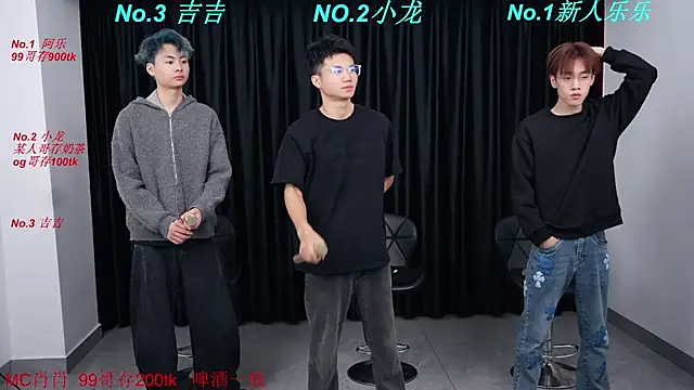 Snapshot of BeautifulBoys-888 chatting on March 2026 12:16:01 PM BeautifulBoys-888 online show from March 2026 12:16:01 PM