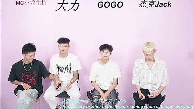 Snapshot of BeautifulBoys-888 chatting on September 2025 11:30:01 AM BeautifulBoys-888 online show from September 2025 11:30:01 AM