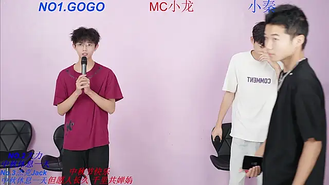 Snapshot of BeautifulBoys-888 chatting on October 2025 11:22:02 AM BeautifulBoys-888 online show from October 2025 11:22:02 AM