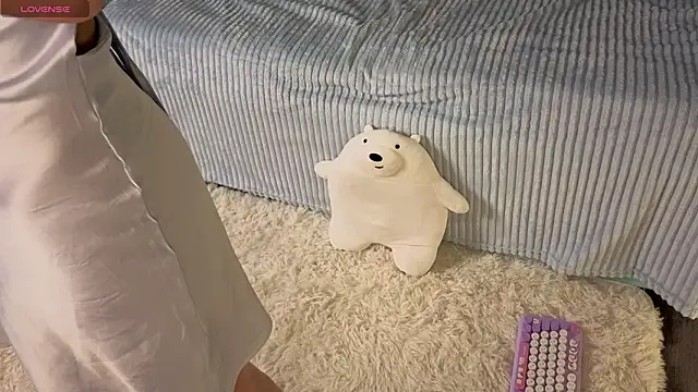 Aurora Bennet online show from February 2026 02:53:01 AM