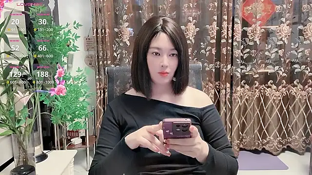 FeilL2t online show from November 2025 01:15:02 PM