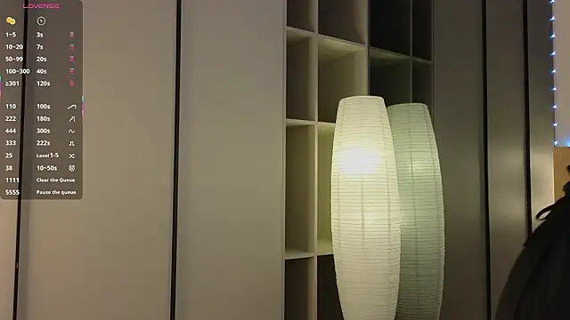 Quinavelle online show from March 2026 06:21:01 AM