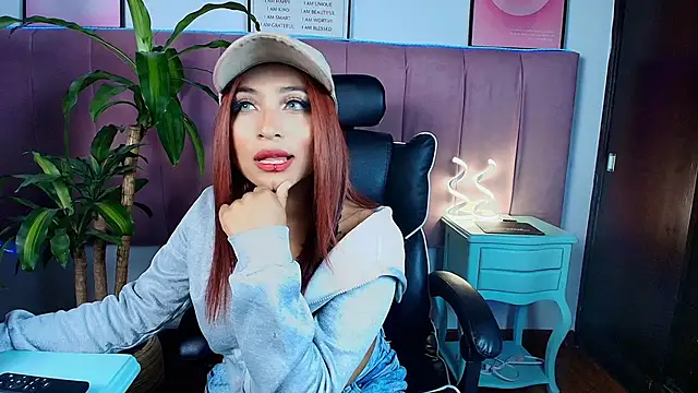 Naiaa Cruz online show from February 2026 07:47:01 PM