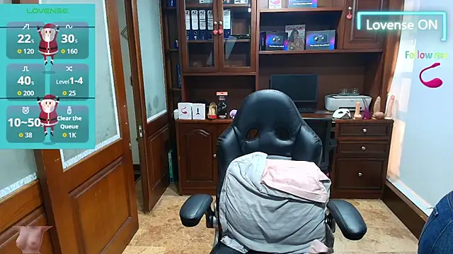 SexyRachel  online show from December 2025 12:00:02 PM