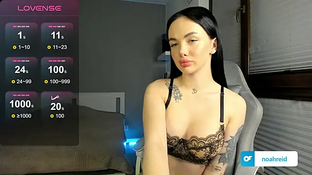 SelinaStorm online show from January 2026 12:50:02 AM