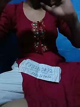 ruchigoutam online show from May 2026 07:44:02 PM