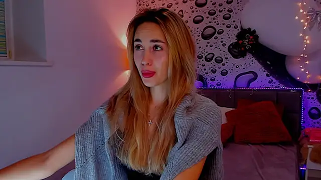 AlexaWilds online show from December 2025 01:25:02 PM