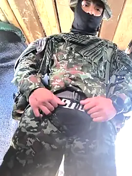 lamejorpene online show from February 2026 08:18:01 PM