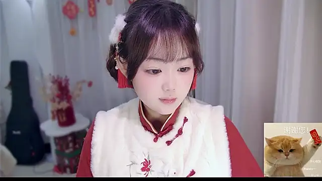 YUANYUAN-A online show from February 2026 01:21:02 PM