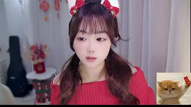 YUANYUAN-A online show from February 2026 12:24:02 PM