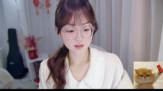 YUANYUAN-A online show from February 2026 12:29:01 PM