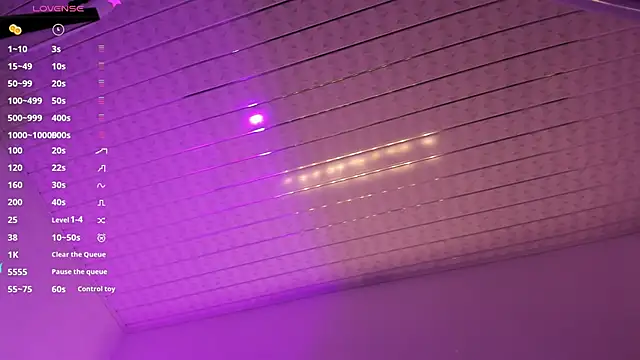 Zahra milks online show from November 2025 01:32:02 PM