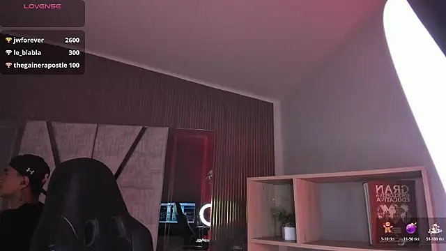 LiamDeep online show from February 2026 02:53:01 AM